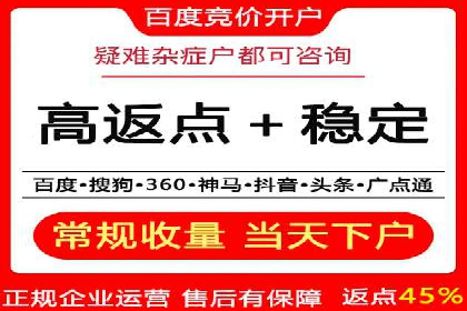 百度信息流：案例剖析，揭秘内容分发机制